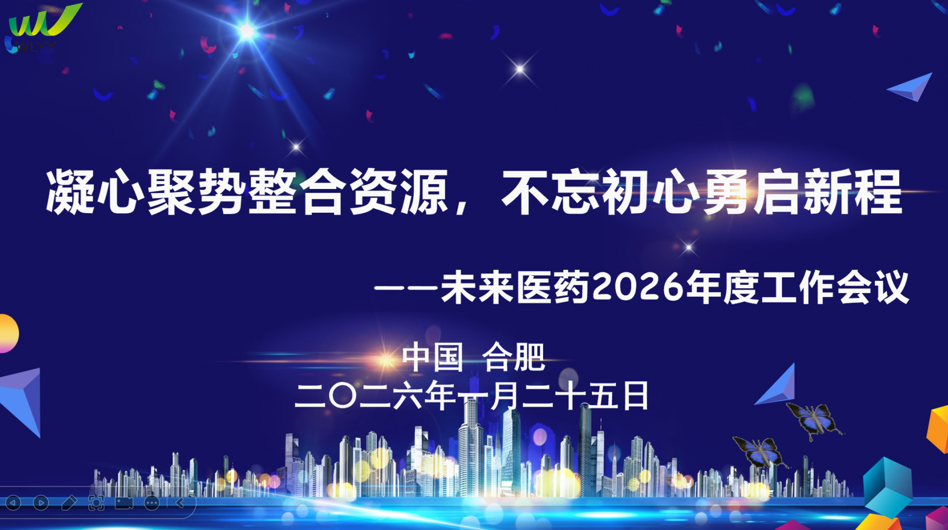 背景.png